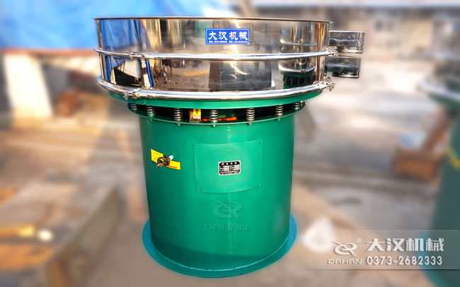 1500型旋振筛